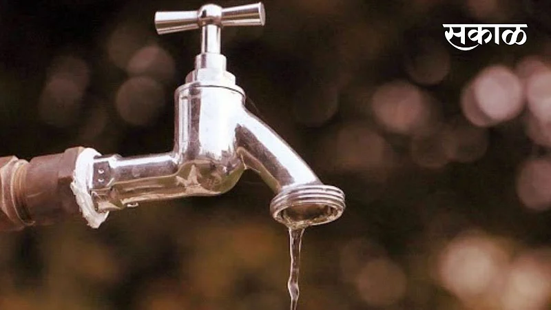 Water-Supply}