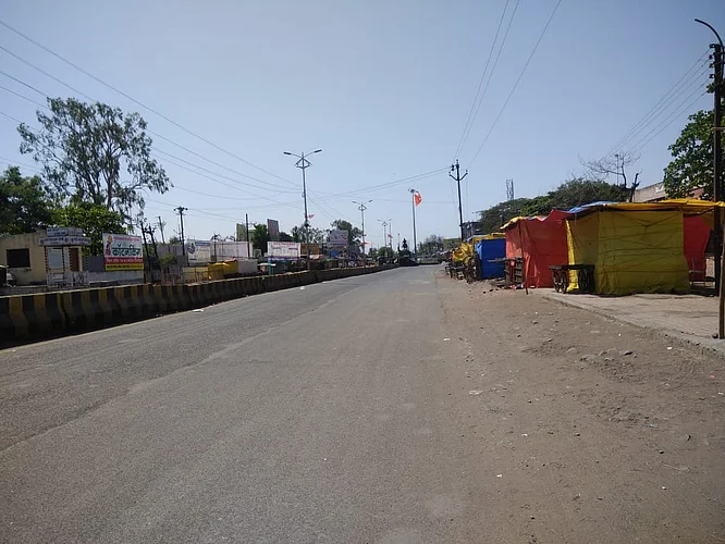Osmanabad News