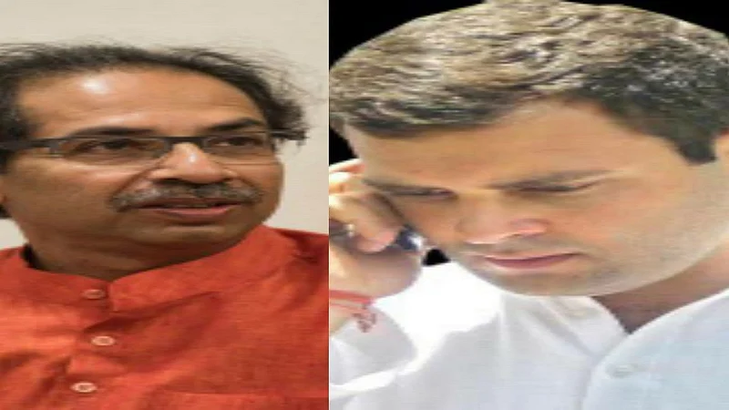 rahul gandhi and udhav thackeray