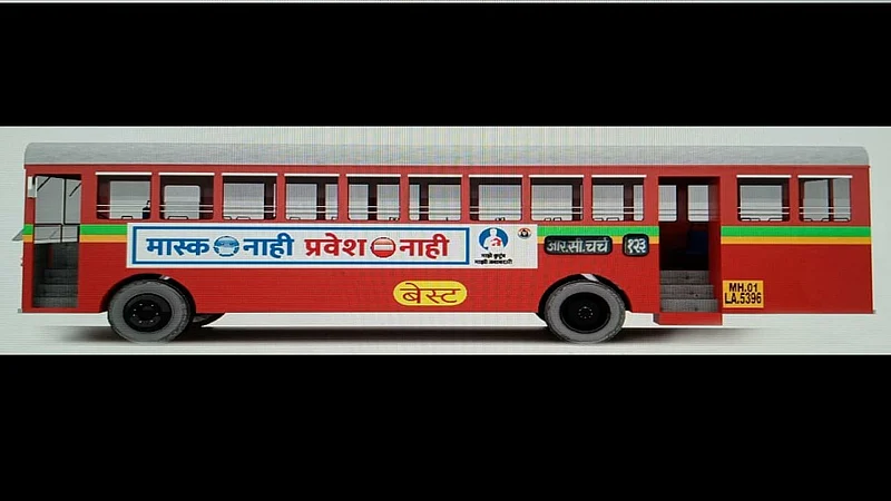 मुंबईतील नियम अधिक कडक, No Mask! No Entry! मास्कशिवाय बेस्ट बस, टॅक्सी, रिक्षात प्रवेश नाही