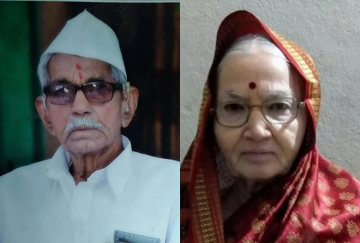 mother and father died