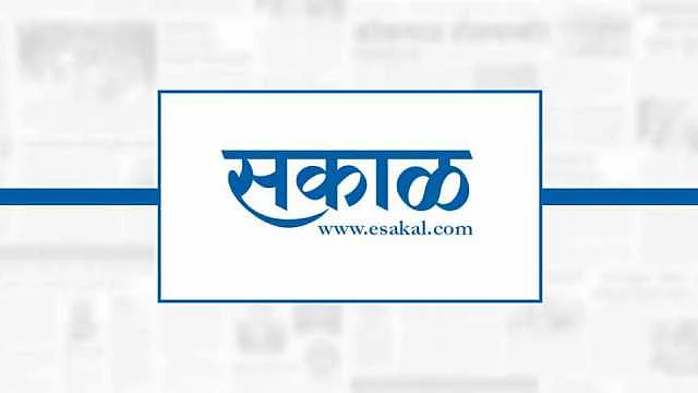 sakal