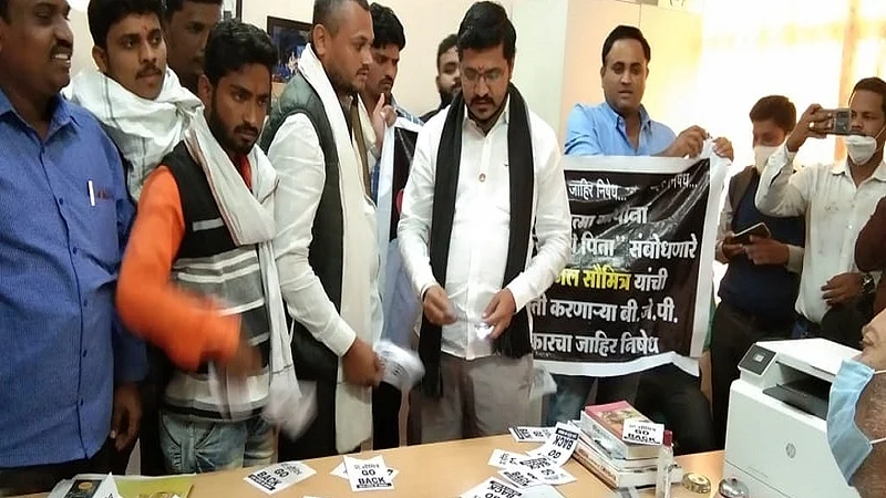 Protest against IIMC Amravati Lecturer as he criticized Mahatma Gandhiji