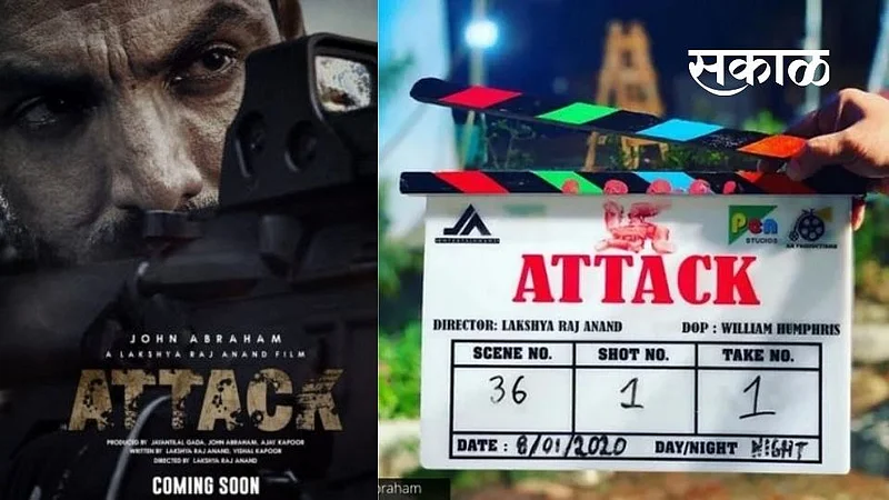 attack