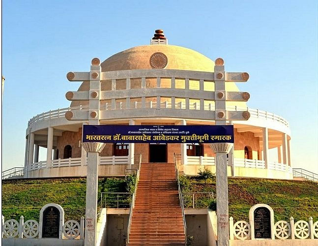 mukti
