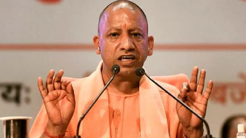 Yogi Adityanath
