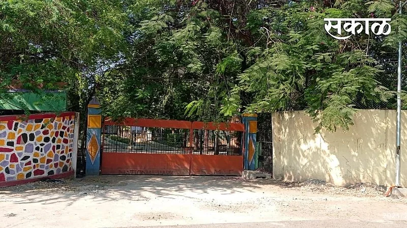 Zoo Park
