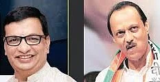 Mahavikas Aghadi wins over BJP in Nagar District Bank
