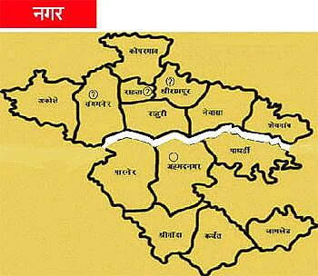 Meeting for formation of Shrirampur district