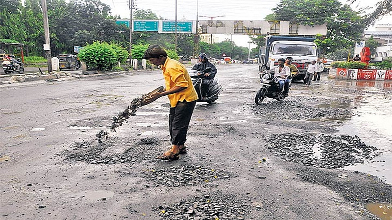 डांबर प्लॅंट.jpg