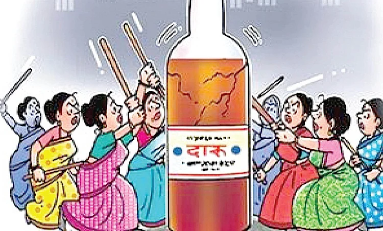 Prohibition of sale of liquor at Nighoj