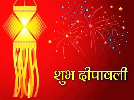 Dawn songs will be sung on Facebook at Sangamnera on Monday