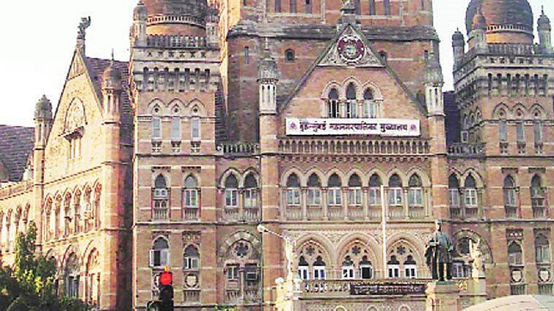 Mumbai