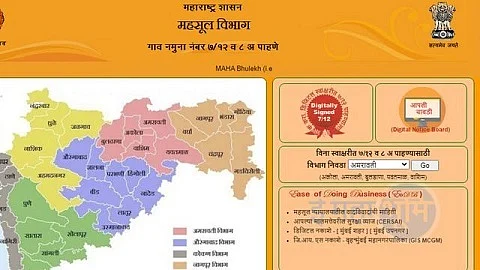 फेरफार १०.jpg