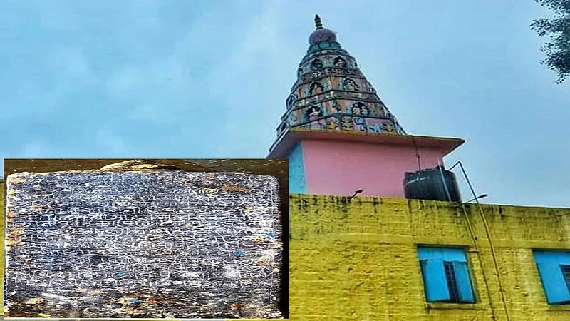 लातुर.jpg