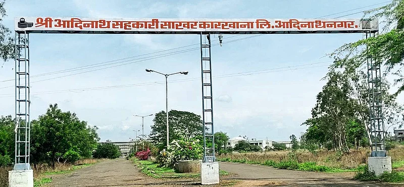 Clear the way for leasing out Adinath co operative Sugar Factory