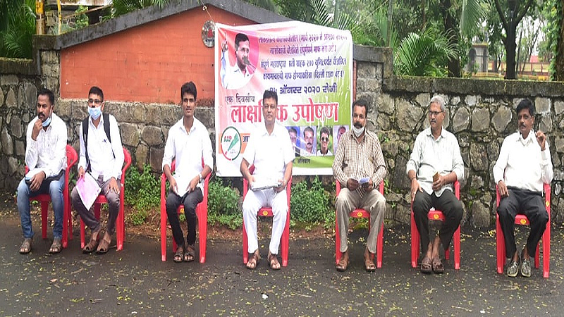 राज्य सरकारने वीजबिलाबाबत 'दिल्ली पॅटर्न' राबवावा; कोणी केली ही मागणी वाचा