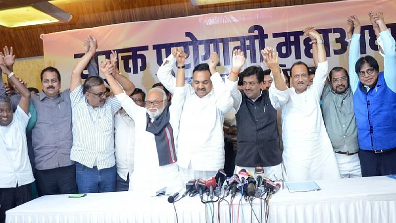 BLOG | 'वंचित'ने आघाडीला विजयापासून ठेवलं वंचित.. | Result Analysis