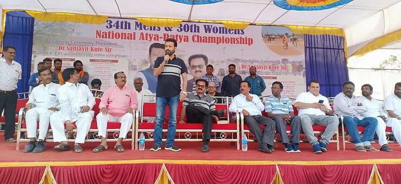 aatyapaatya competition