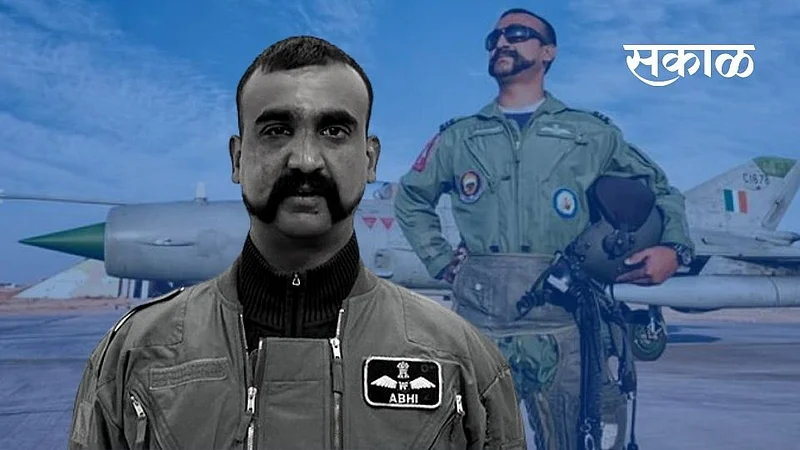 abhinandan vardhman}