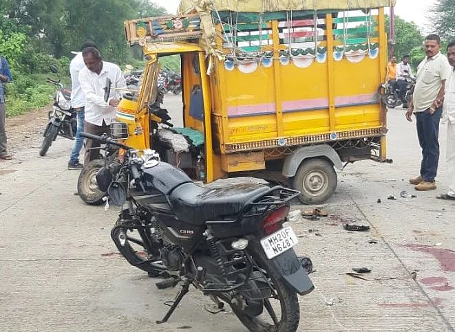 accident