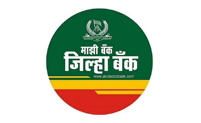 Akola Marathi News Voting for Akola District Bank begins on February 20, application process begins; Accelerate political developments in the co-operative sector