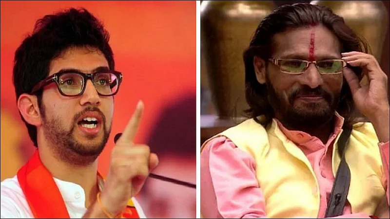 Aditya Thackeray - Abhijeet Bichukale