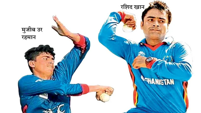 afghanistan-player