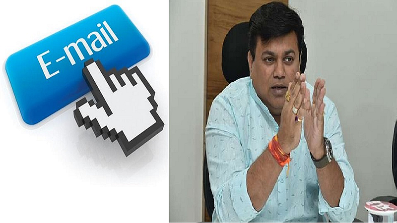 agitation to send email to Uday Samant for 40 percent fee reduction