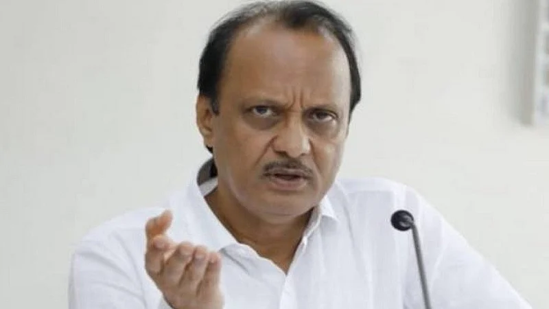 ajit pawar