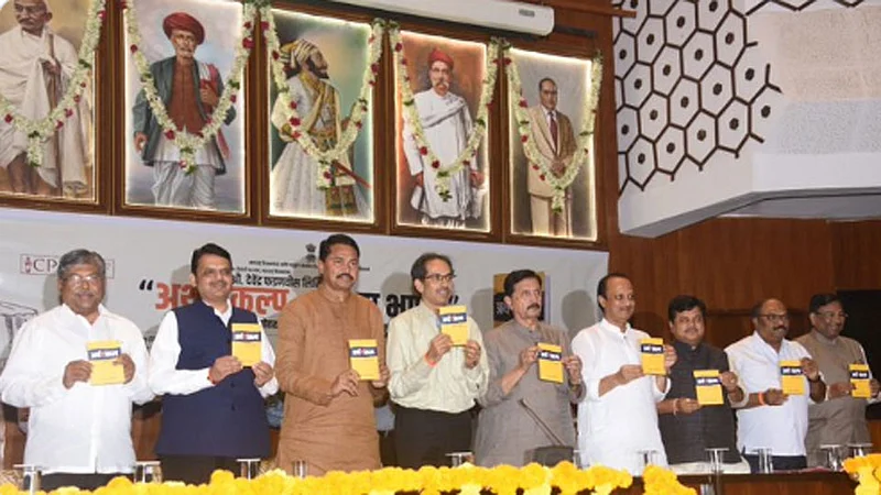 फडणवीसजी, तुम्ही दिल्लीला गेल्यास सर्वांत जास्त आनंद मुनगंटीवारांना : अजित पवार