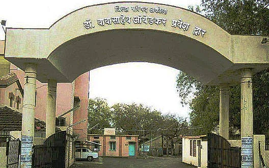 Akola News: The work of Dalit Vasti Sudhar Yojana is in doubt