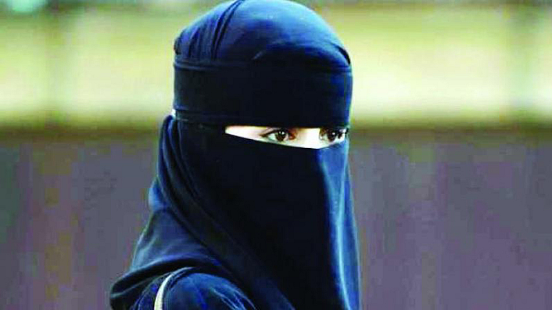 american woman bit muslim woman at pune in india