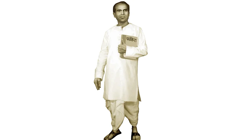 annabhau sathe