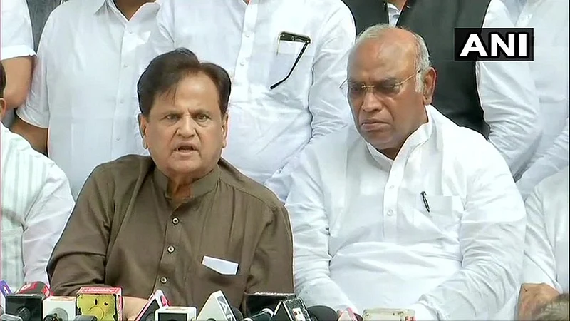 congress leader ahmed patel press conference after devendra fadnavis ajit pawar oath ceremony
