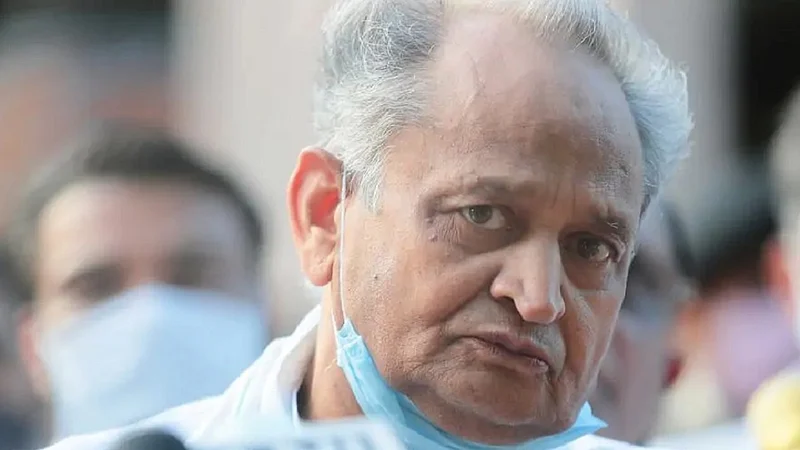Gehlot