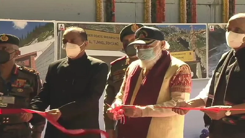 atal tunnel