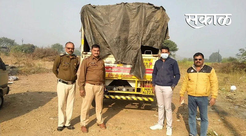 मंचर येथून बँकेचे एकोणीस लाख रक्कम असलेले एटीएम चोरट्यांनी केले लंपास}