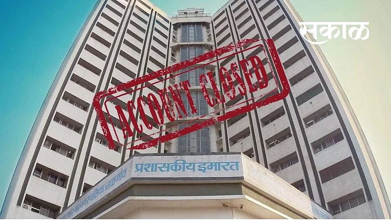 Municipal_Corporation}