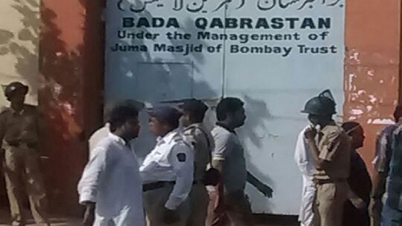 bada kabrasthan