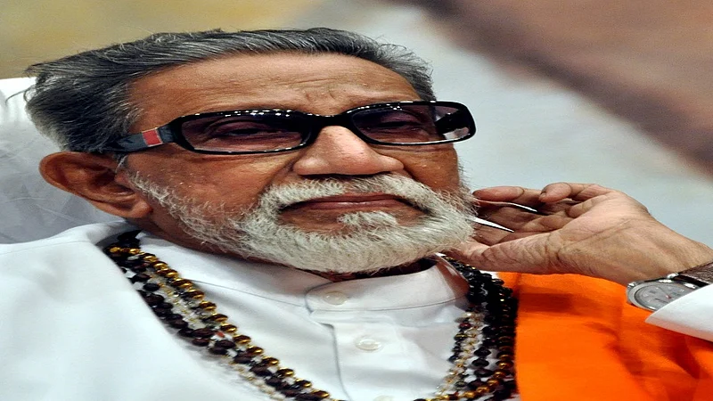 balasaheb thakare.jpg