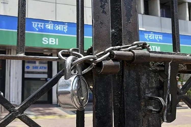 bank closed.jpg