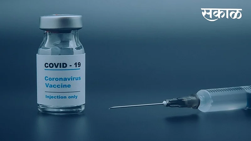 Corona Vaccination Sawantwadi stopped covid 19 health marathi news