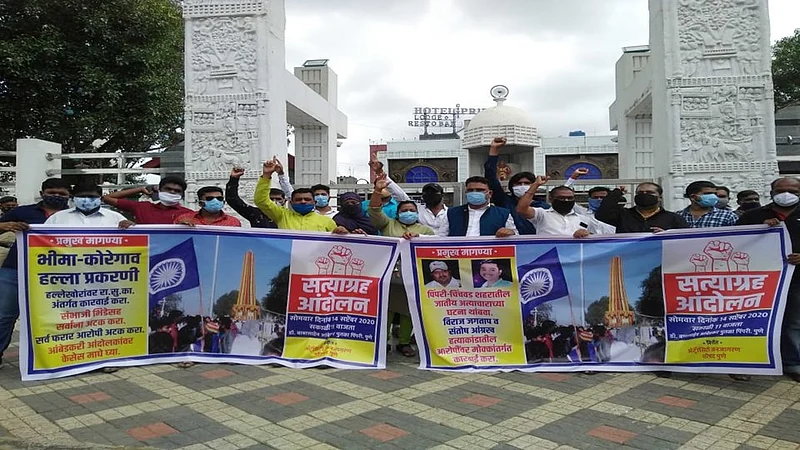 'भीमा कोरेगाव दंगलीतील आरोपींना अटक करा', रिपब्लिकन युवा मोर्चातर्फे मागणी