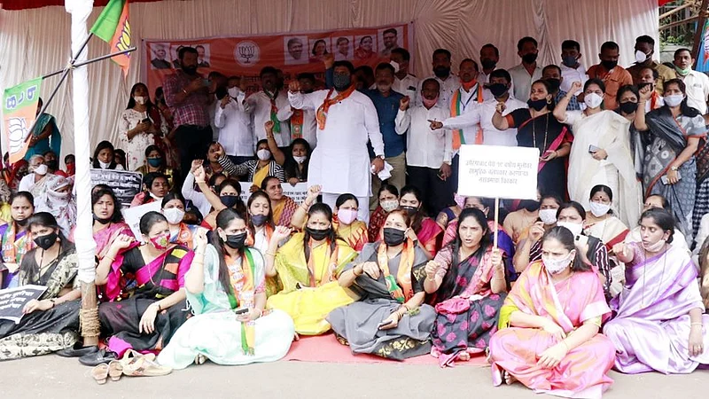 भोसरीत महिला अत्याचाराविरोधात भाजपचे आक्रोश आंदोलन