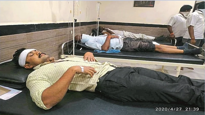 Aurangabad News