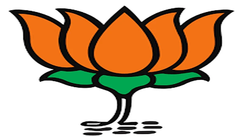 भाजपचे मंगळवारी आंदोलन; सरकारला धरणार धारेवर