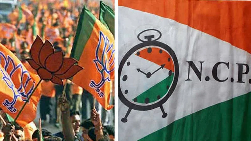 सर्वात मोठी बातमी : भाजपचा मोठा नेता शरद पवारांच्या भेटीला, सुप्रिया सुळेंनी 'त्यांच्या'सोबतचा फोटो केला शेअर