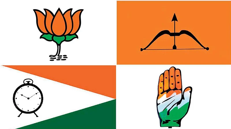 पुणे : भाजपचे लक्ष केवळ मंत्रालयातील खुर्चीवर; काँग्रेस-राष्ट्रवादीची टीका