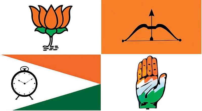 dispute between mahavikas aghadi and bjp over wardha corporation building inauguration